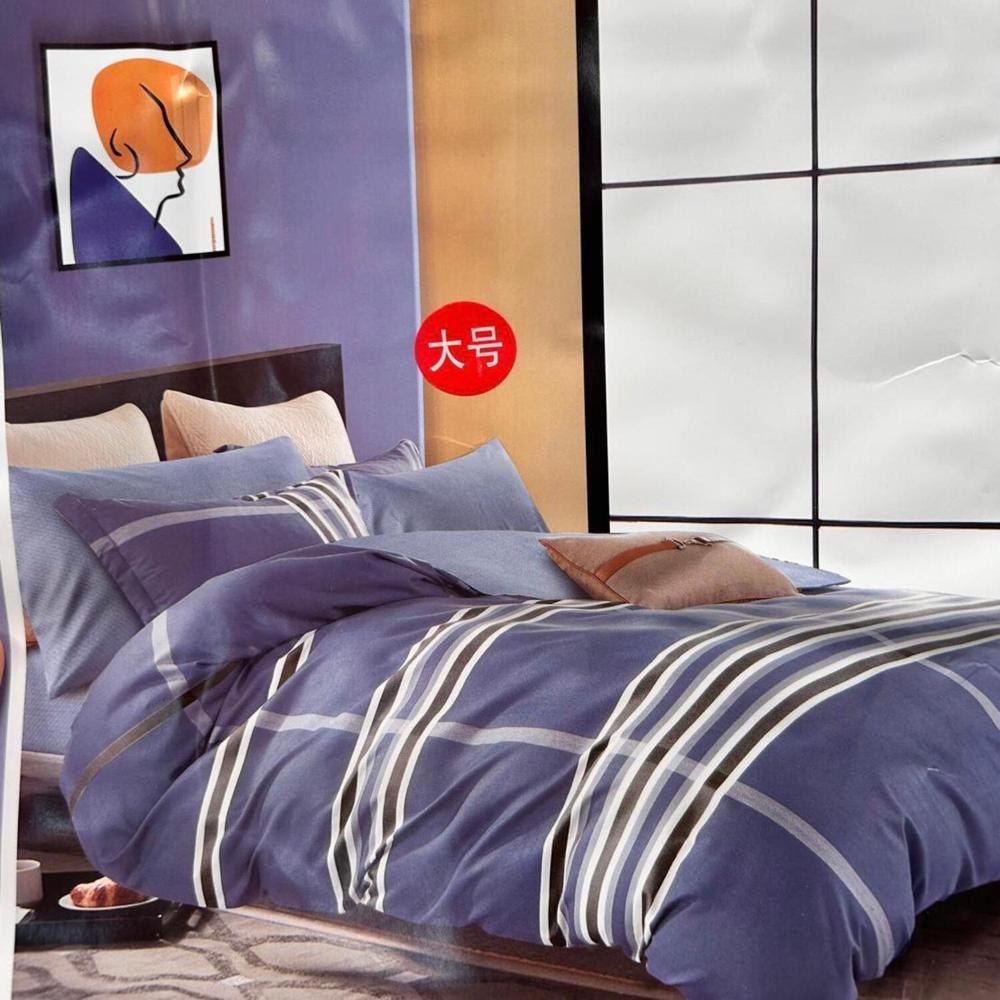 Set de Edredon 2pz Mingjia 100% Algodón de Piezas AZ Oechsle