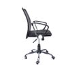 2856243_2