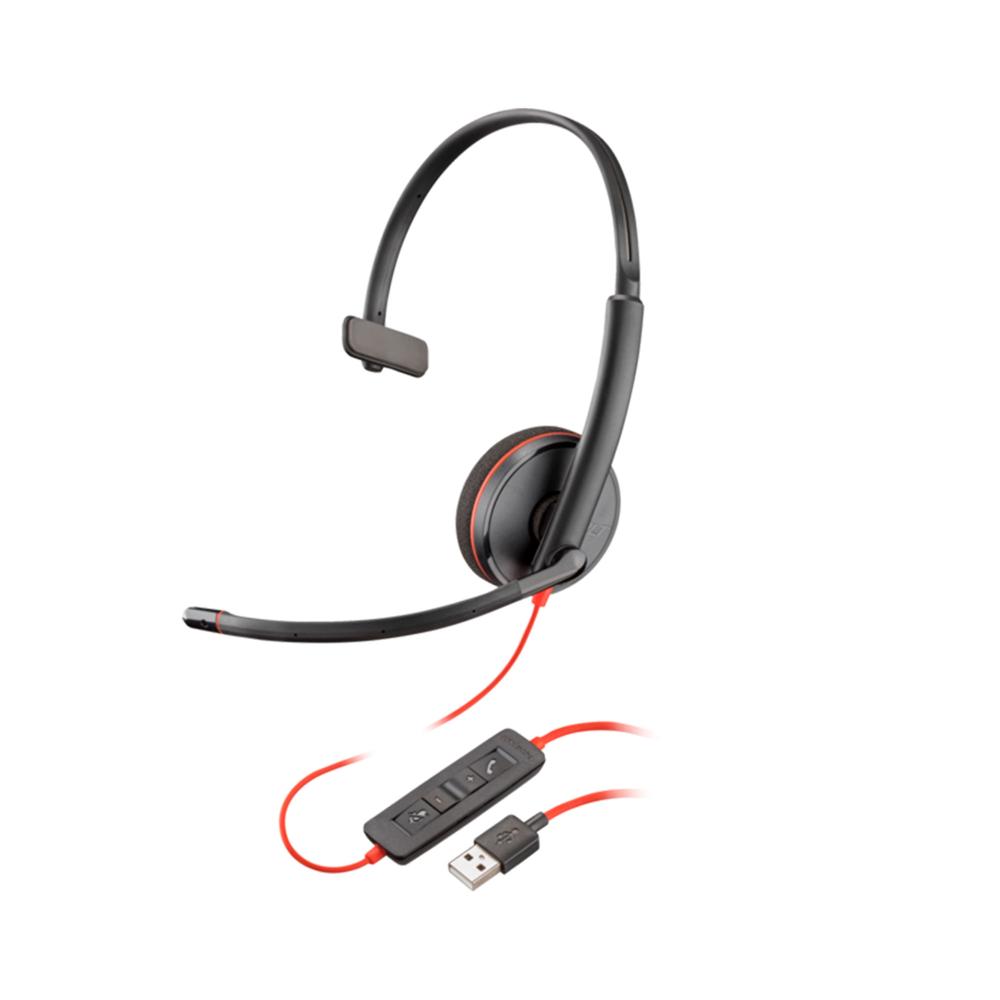 AUDIFONOS POLY BLACKWIRE 3210 C3200 CABLEADO, CANCELACION DE SONIDO USB-A, COLOR NEGRO P/N: 80S01A6 AUDIFONOS POLY BLACKWIRE 3210 C3200 CABLEADO, CANCELACION DE SONIDO USB-A, COLOR NEGRO P/N: 80S01A6