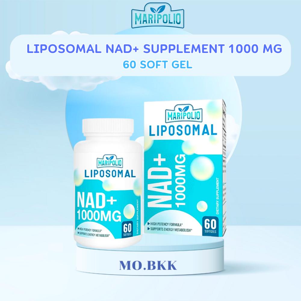 Suplemento de NAD+ liposomal de 1000 mg para el antienvejecimiento y la regeneración celular