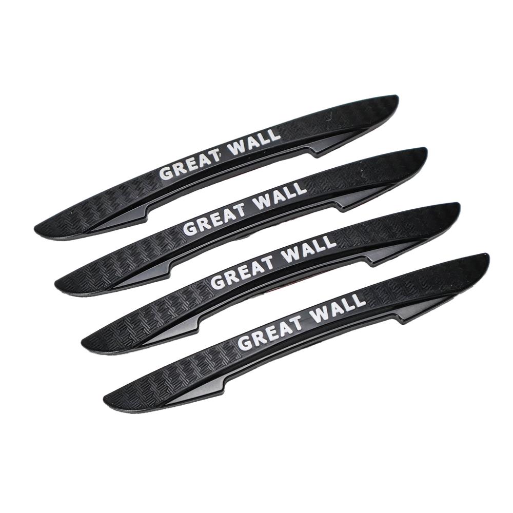 Protector De Puerta Para Great Wall