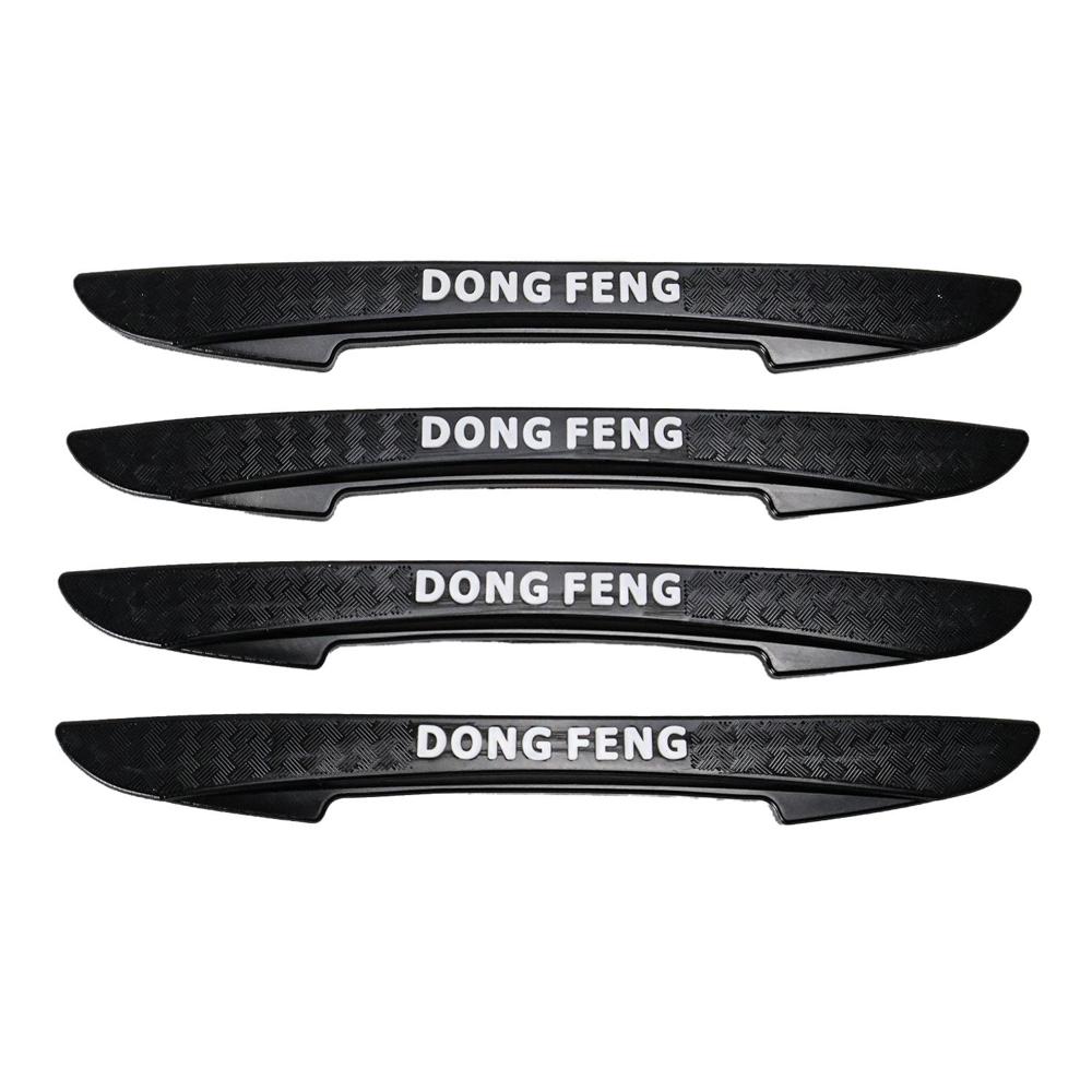 Protector De Puerta Para Dongfeng