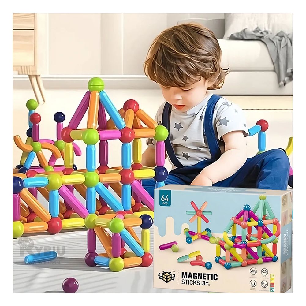 Juego para Pequeños en Multicolor Y+Papel de Regalo Juego para Pequeños en Multicolor Y+Papel de Regalo