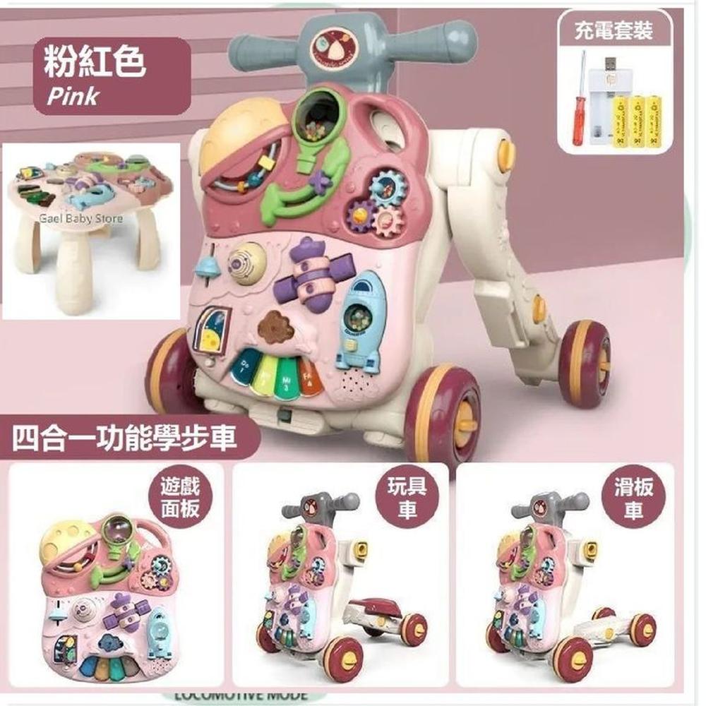 imageUrl_1 imageUrl_1