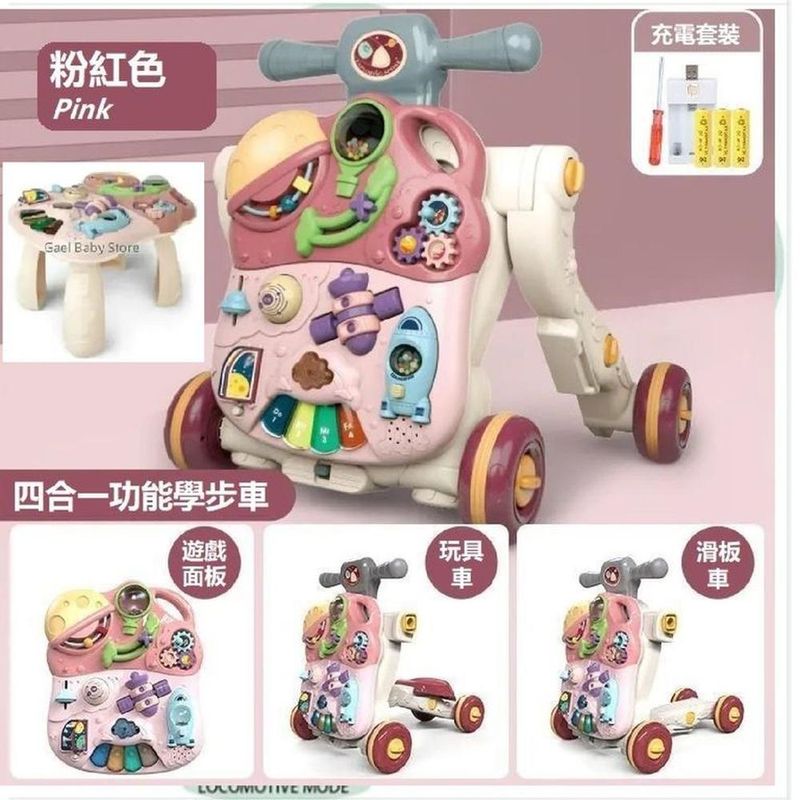 imageUrl_1