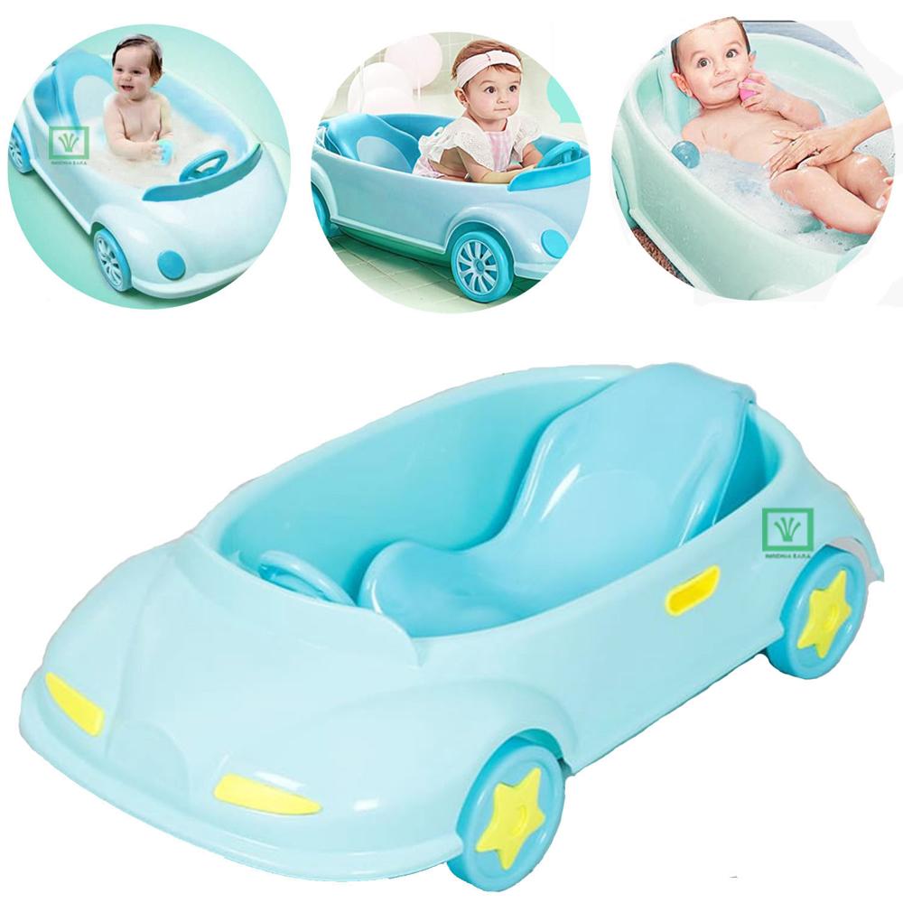 Bañera Tina de Baño Carrito Azul