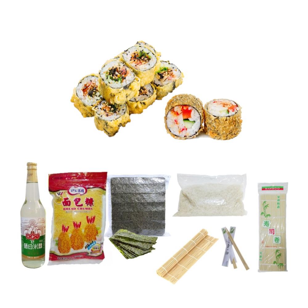 Set Makis 7u Esterilla Panko Alga Nori Arroz Glutinoso Vinagre de Arroz