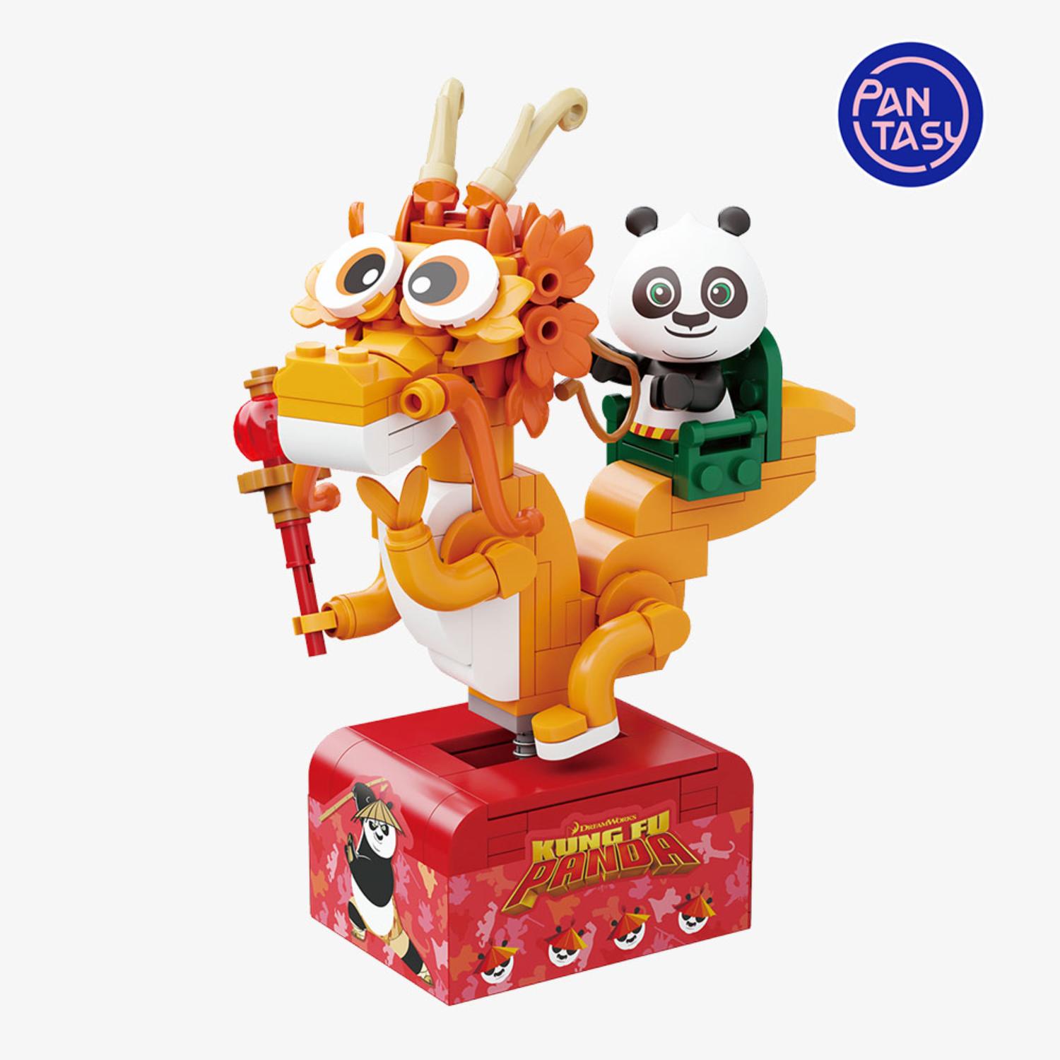 Bloques De Construcción Kung Fu Panda Figura Po 186 Piezas