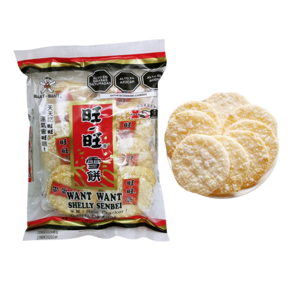 Pack 16u Galletas Inflada De Arroz Con Nevado Dulce - Senbei