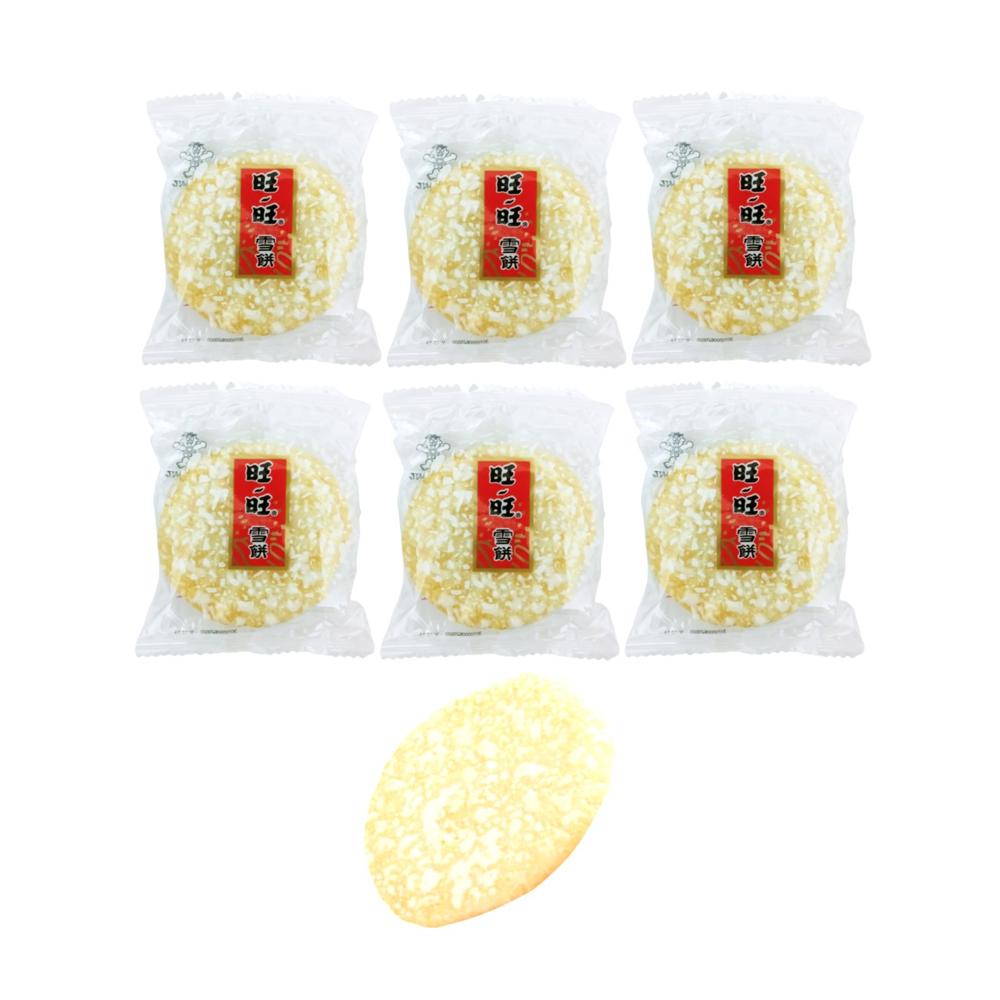 Pack 12u Galletas Inflada De Arroz Con Nevado Dulce