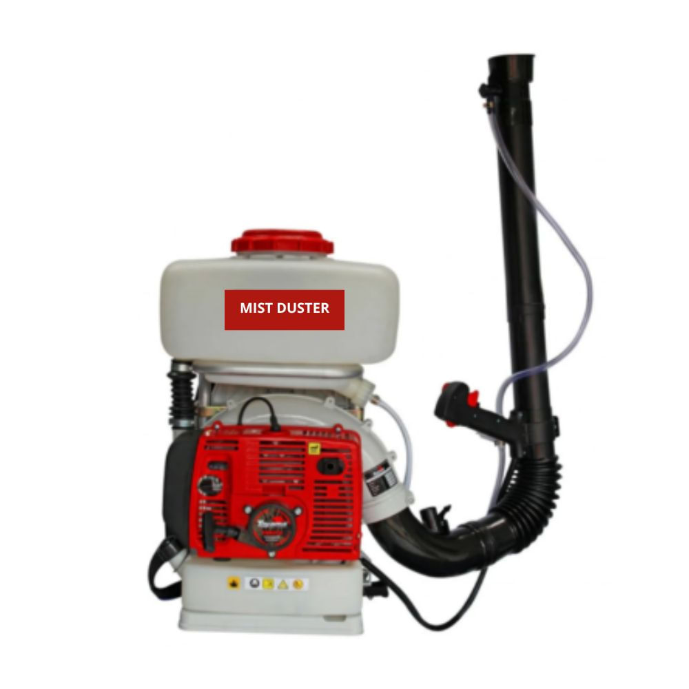 Atomizadora y Azufradora de 2Tiempos Capacidad 14 litros White Lion