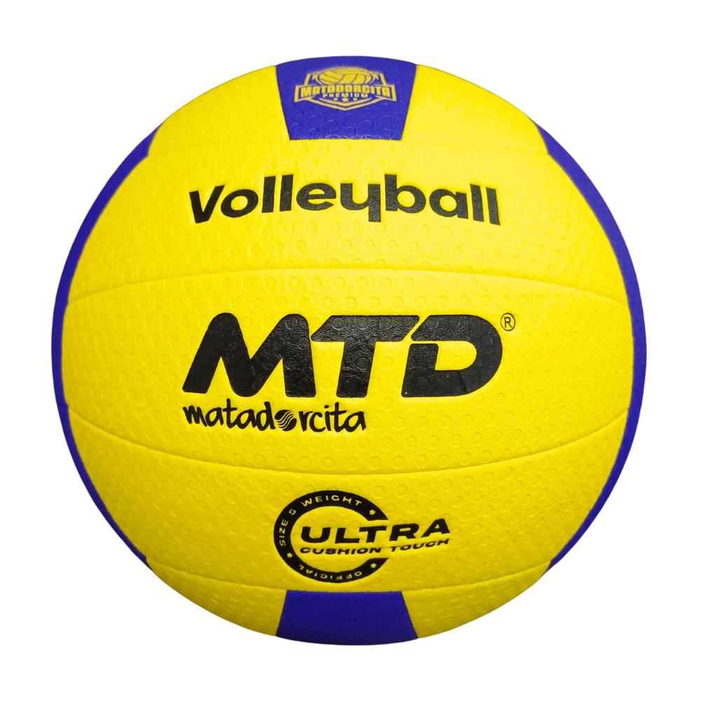 Pelota de Voley MTD Talla N5 AMARILLO Pelota de Voley MTD Talla N5 AMARILLO