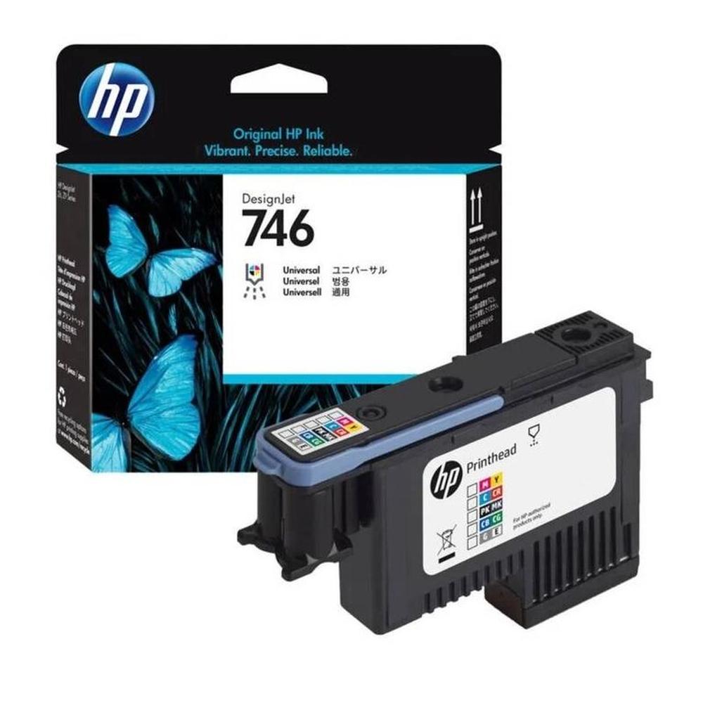 Cabezal HP 746 Cian Magenta Negro Yellow P2V25A Cabezal HP 746 Cian Magenta Negro Yellow P2V25A