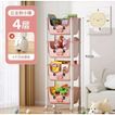 imageUrl_2