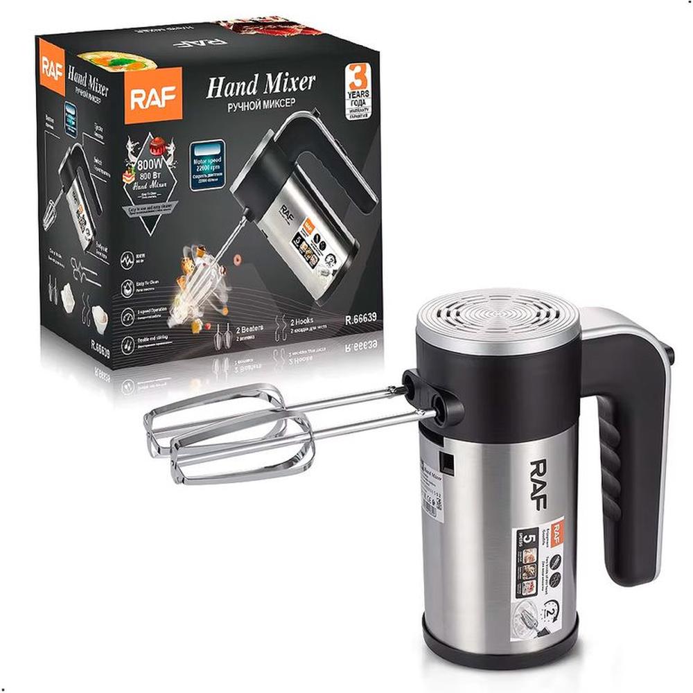 Batidora RAF R6639 De Mano Eléctrica Portátil 5 Velocidades