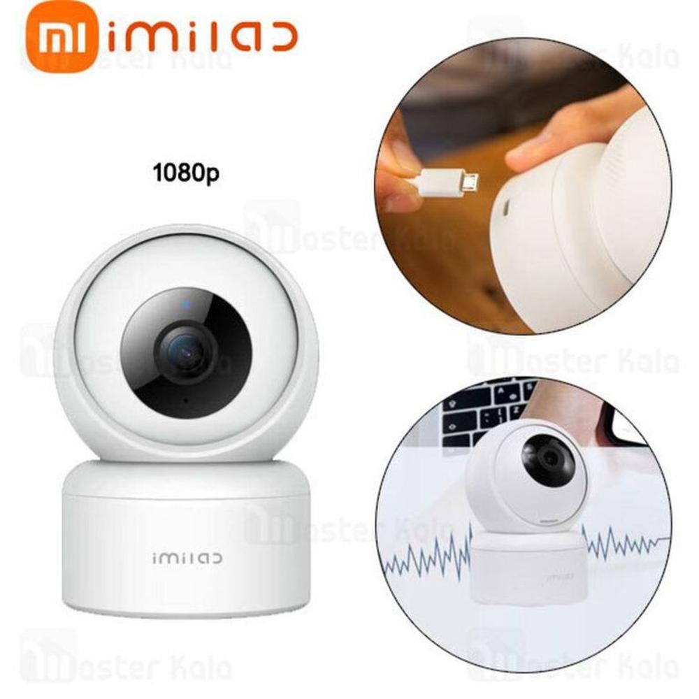 Cámara de Seguridad Imilab C20 360° by Xiaomi Full HD