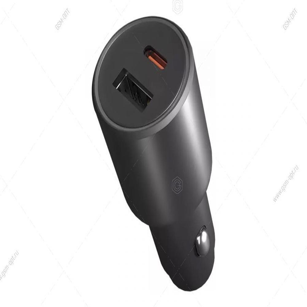 Cargador De Auto Xiaomi 43w Fast Charge Aluminio