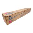 image-41a7614cab7d46498998059fb08910cd