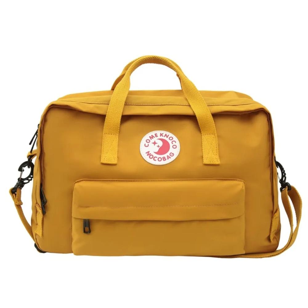 Maletín mochila unisex Moon amarillo