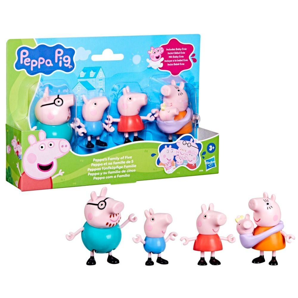 Peppa Pig Peppa Y Su Familia Hora De Dormir Set Hasbro | Envío Gratis