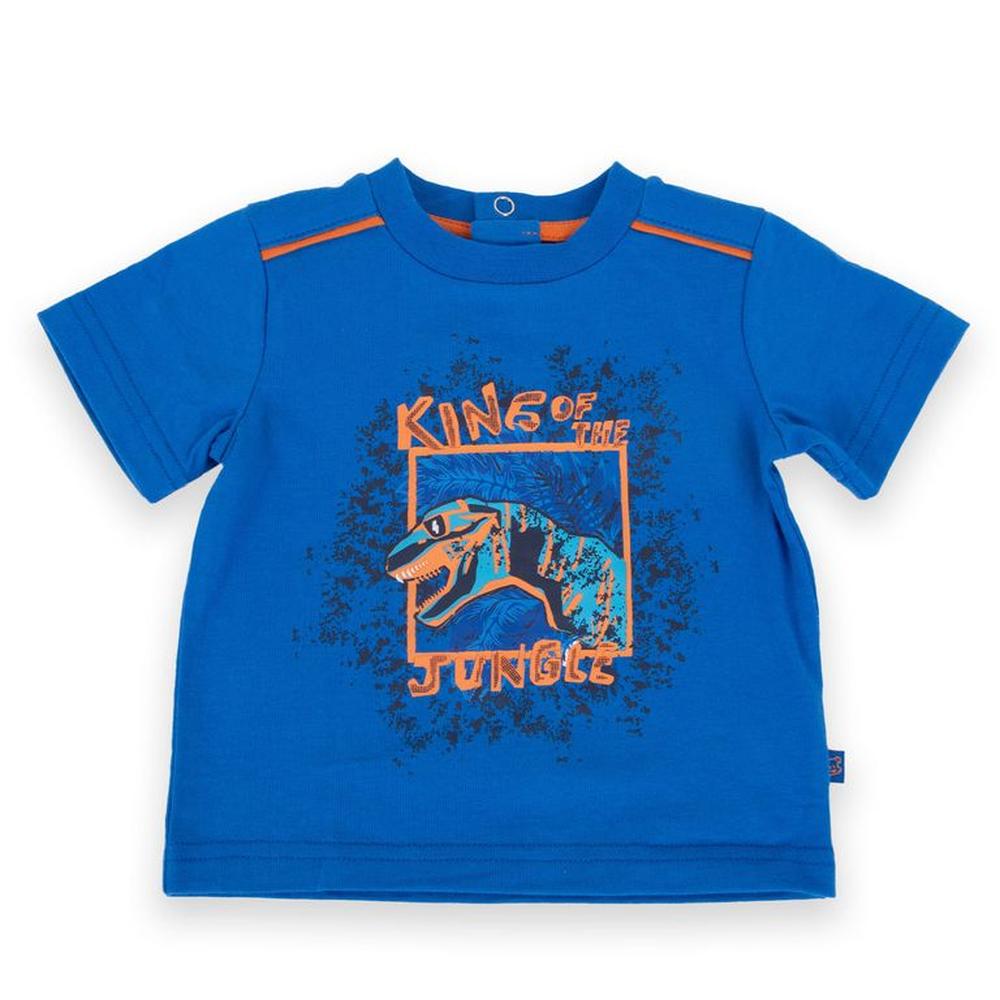Polo Bebe Niño PVA653-24CAL 6M Celeste Polo Bebe Niño PVA653-24CAL 6M Celeste