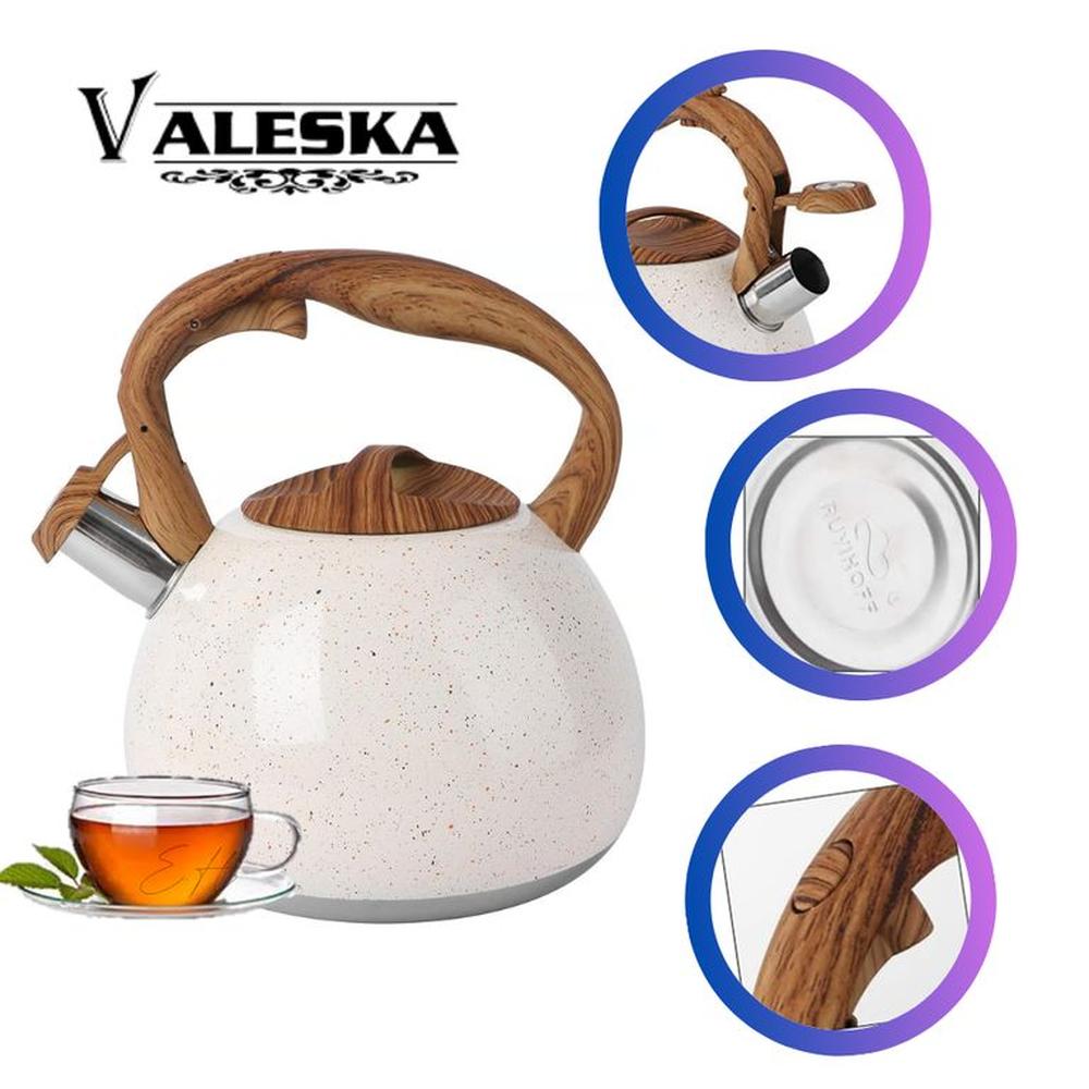 Tetera silbadora de roca volcánica 5 litros VL-MK590 - CREMA