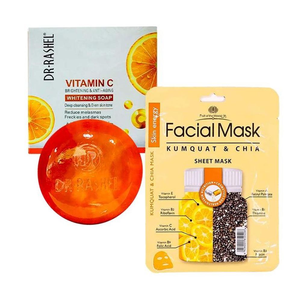 Jabon Blanqueador e Iluminador + Mascarilla Facial Kumquat y Chía