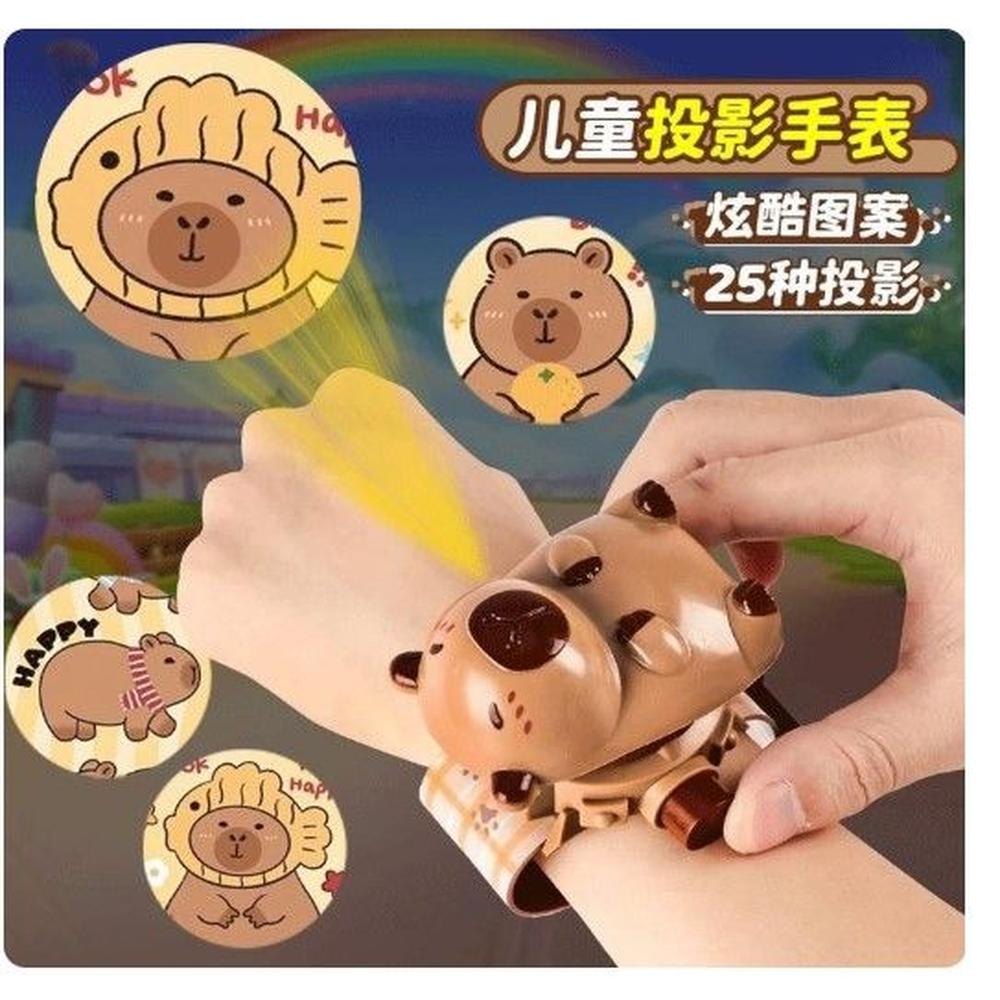 RELOJ PROYECTOR CAPYBARA TENDENCIA