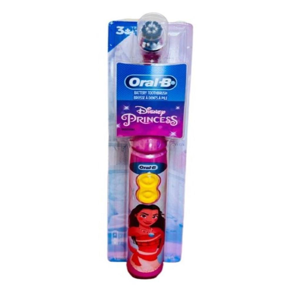 Cepillo Eléctrico Americano