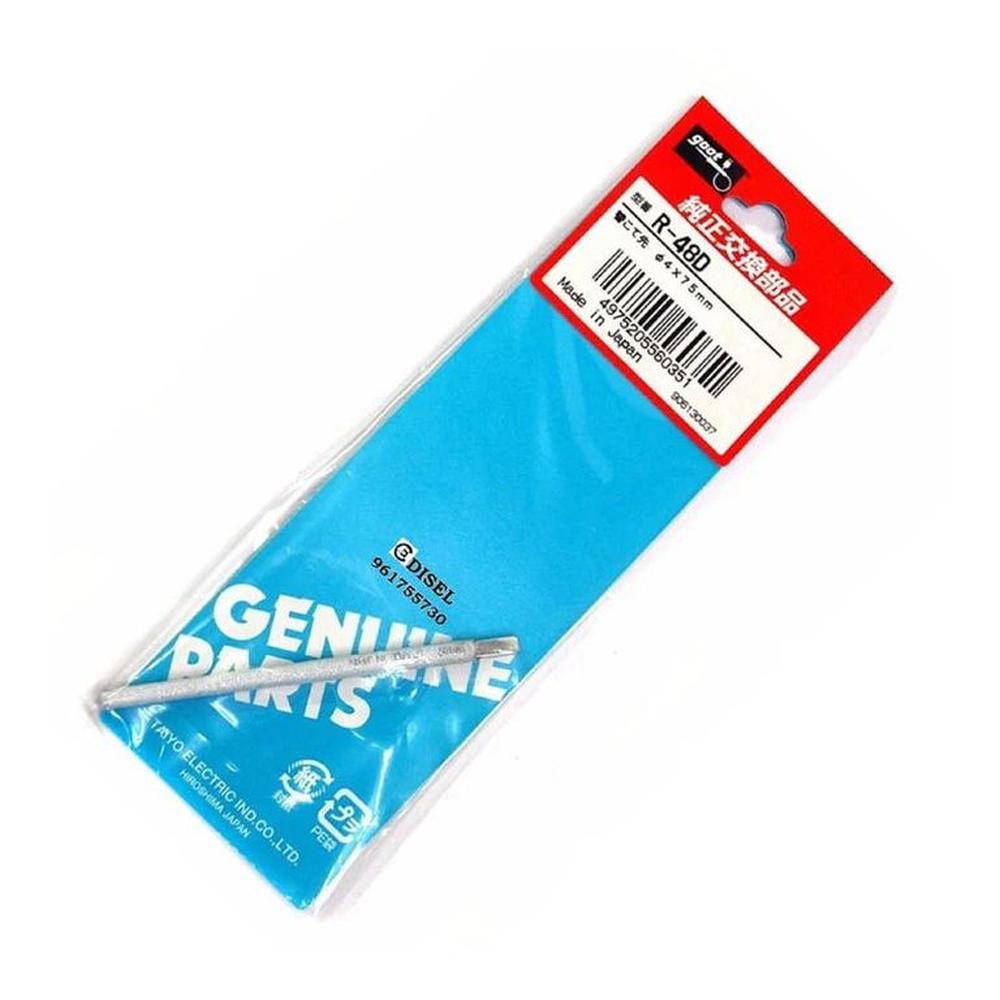 Punta Para Cautin Goot De 30w Y 40w repuesto Gris