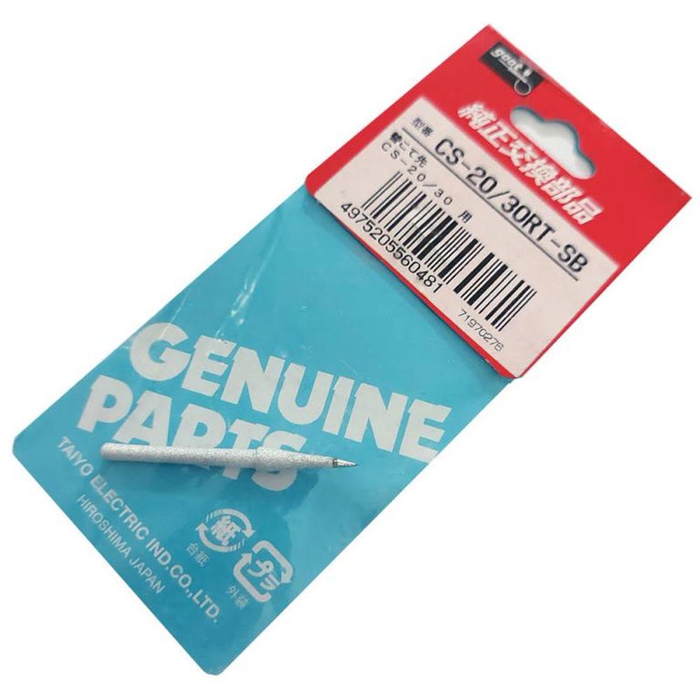 Repuesto para punta de cautin Goot CS-31 - CS-2030RT-SB Gris