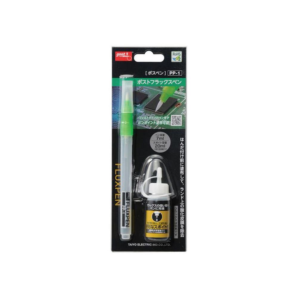 Lapiz fundente Flux PP-1 GOOT Incoloro