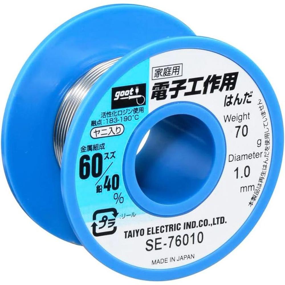 Rollo de Estaño 6040 de 70g de 10mm Goot SE-76010 Gris