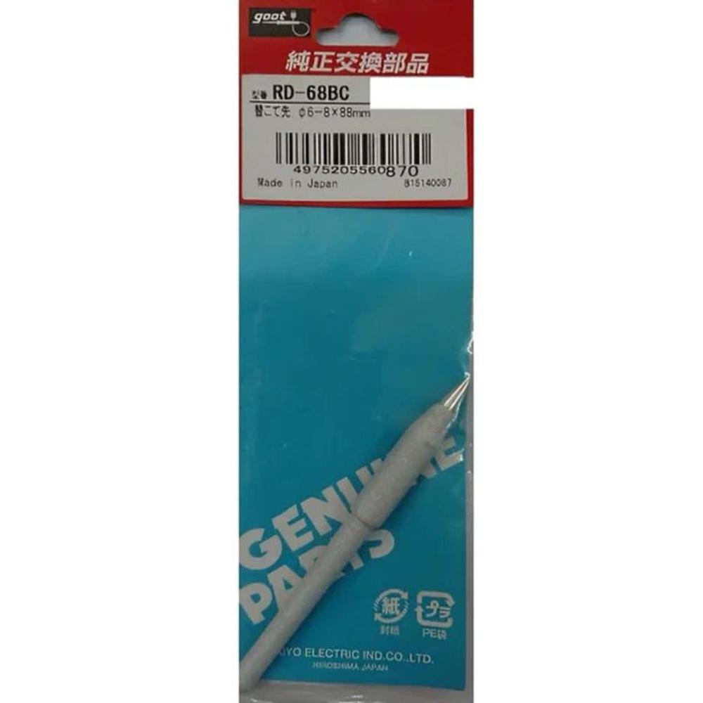 Punta Para Cautin Goot De 100w repuesto RD-68BC Gris