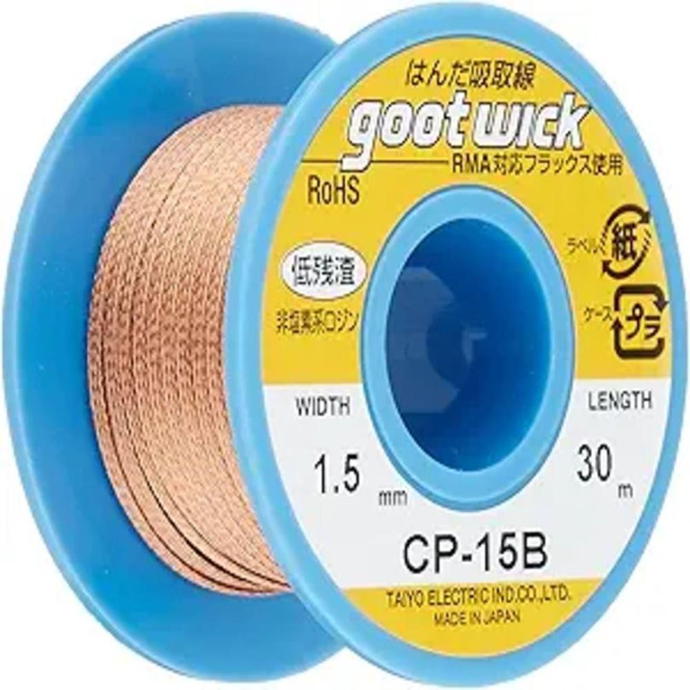 Malla Para Desoldar Goot De 15mm X 30 Metros CP-15B Incoloro