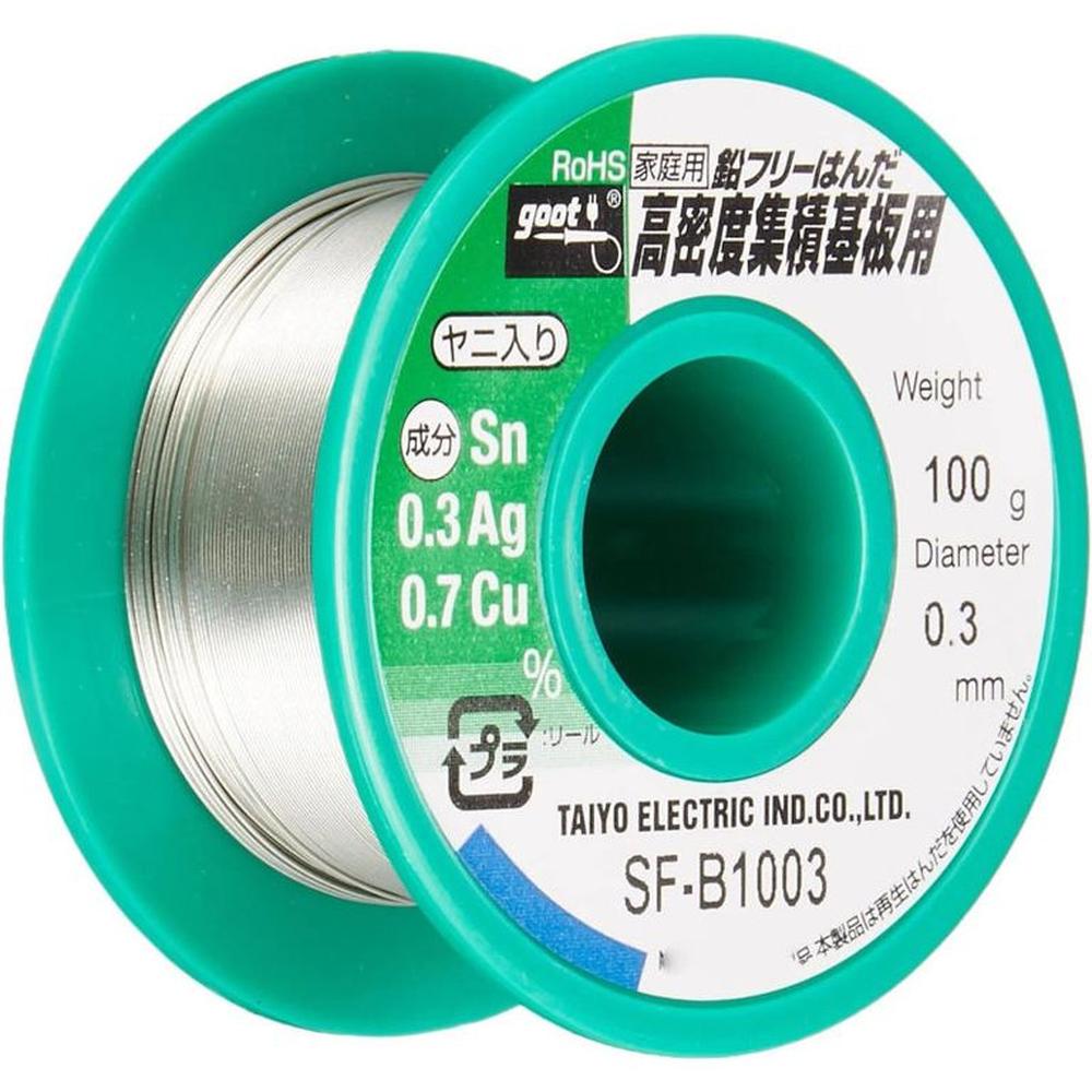 Rollo De Estaño 03mm 100g Sn Ag Cu Goot SF-B1003 Gris