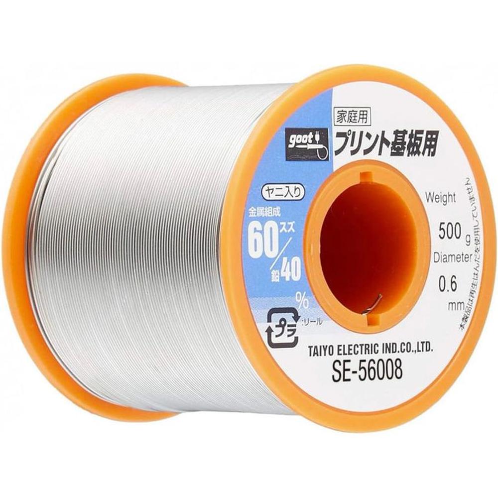Rollo de Estaño 6040 de 08mm peso 500gr Goot SE-56008 Gris