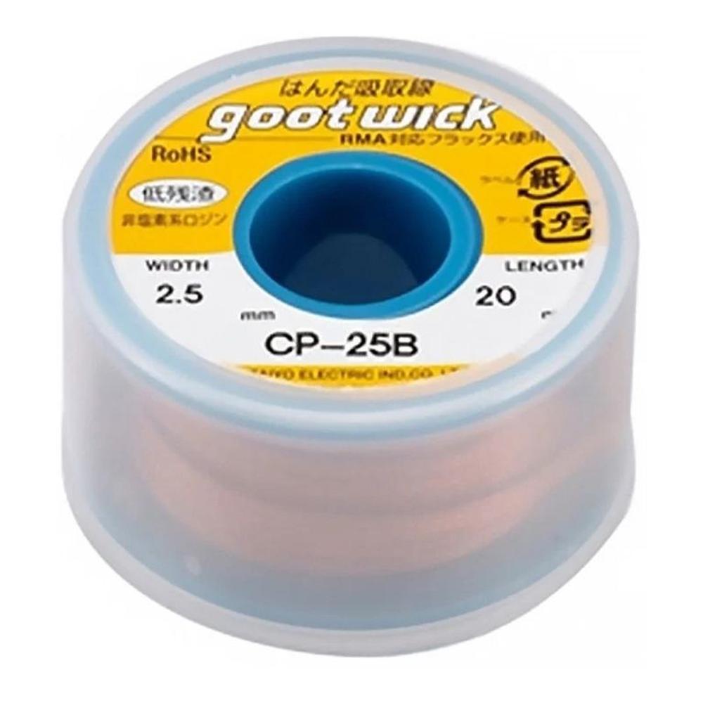 Malla Para Desoldar Goot De 25mm X 20 Metros CP-25B Incoloro
