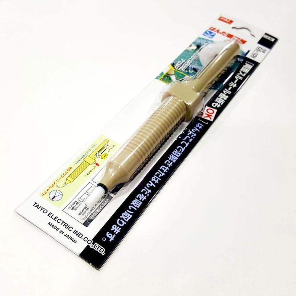 Extractor Succionador De Estaño Goot Gs-108 Gris