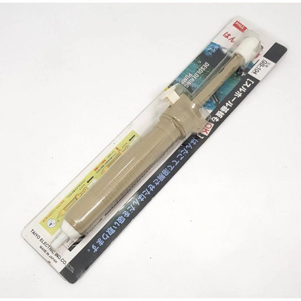 Extractor Succionador de Estaño Goot GS-104 Gris