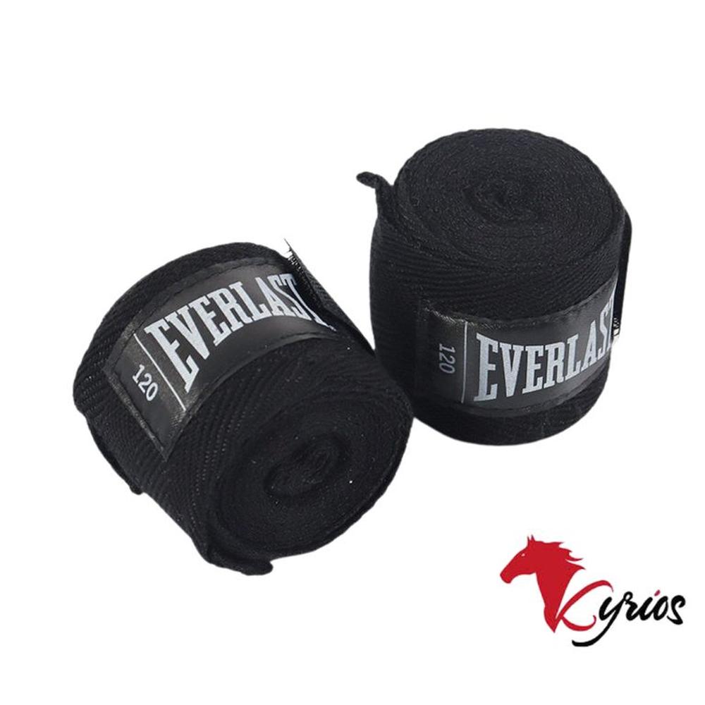 Vendas De Box Color Negro De 5 Metros