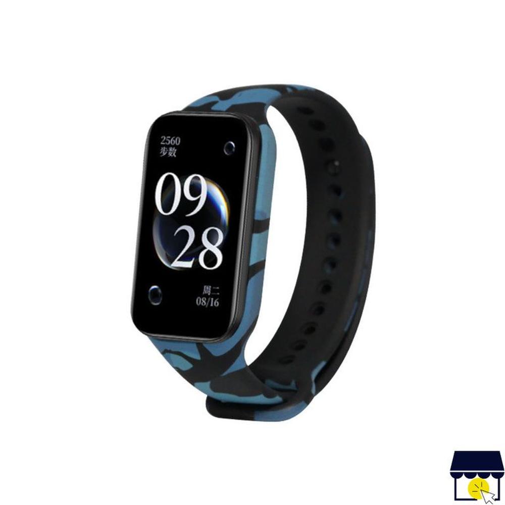 Correa de silicona para Xiaomi Redmi Band 2 Mica - Print 2