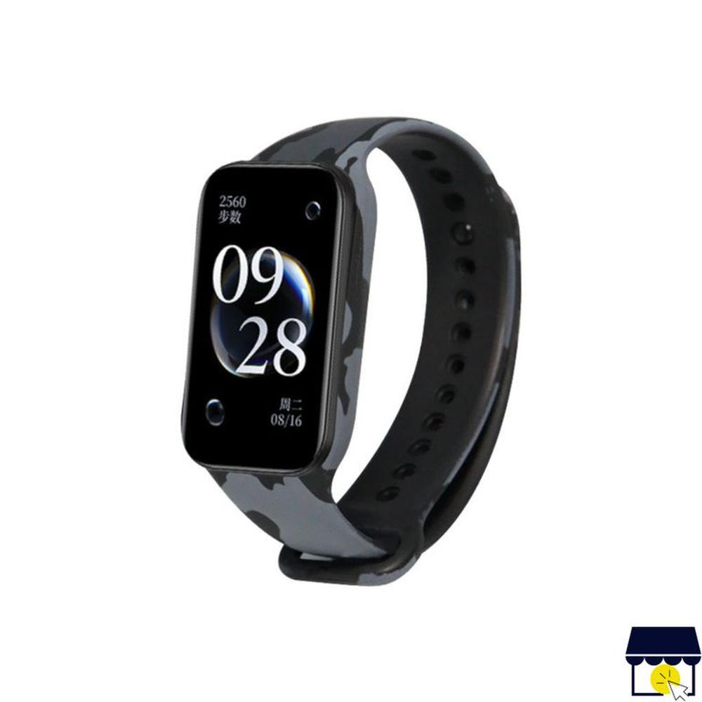 Correa de silicona para Xiaomi Redmi Band 2 Mica - Print 3