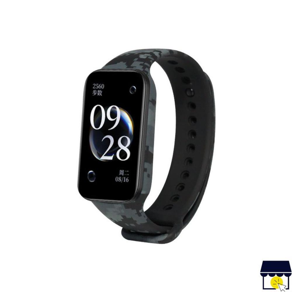 Correa de silicona para Xiaomi Redmi Band 2  Mica - Print 4