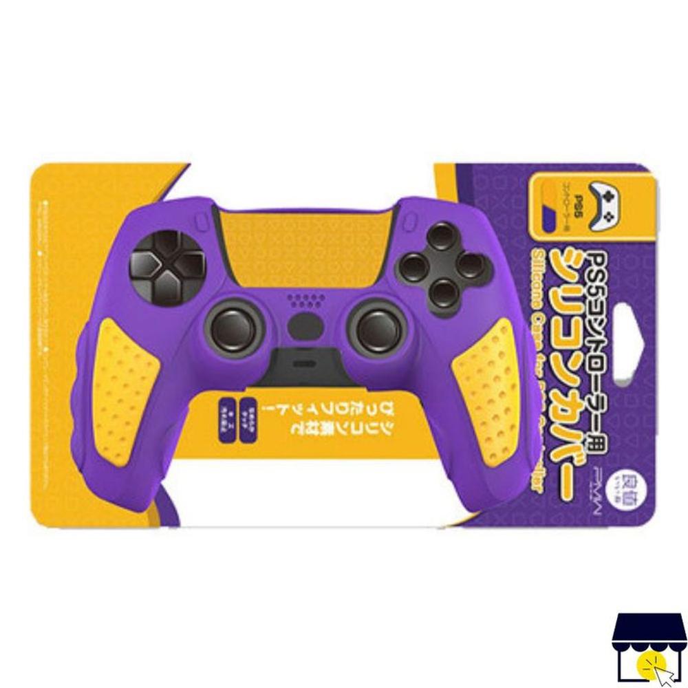 Funda de silicona IINE para mandos de PS5 - DISEÑO NBA LACKERS.