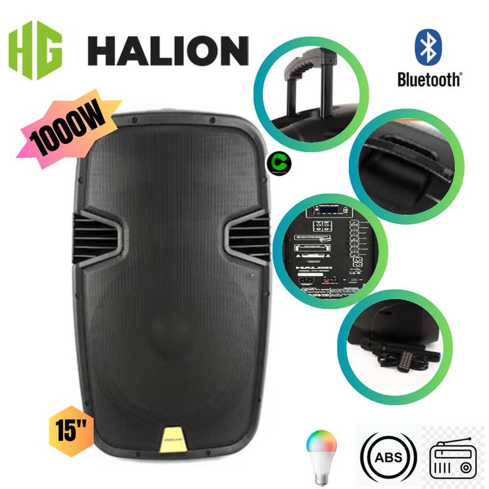 Parlante activo Halion PHA-15MBK 15 2UHF MIC Batería