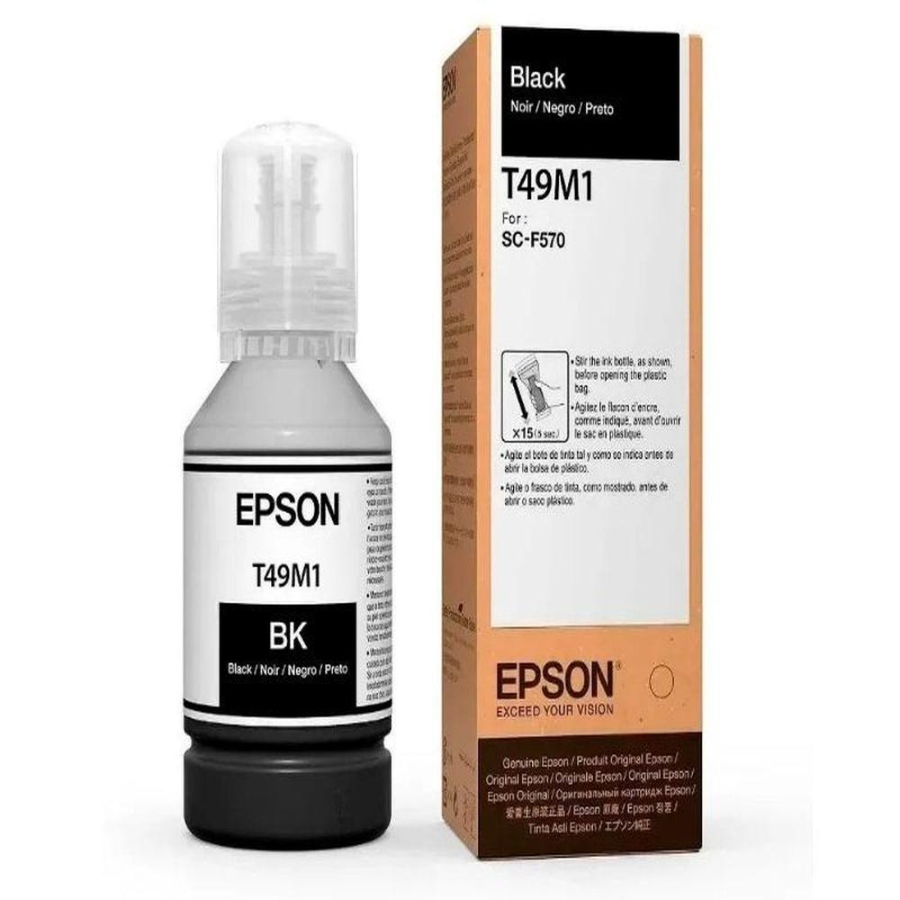 TINTA DE SUBLIMACION ORIGINAL EPSON T49M NEGRO F170