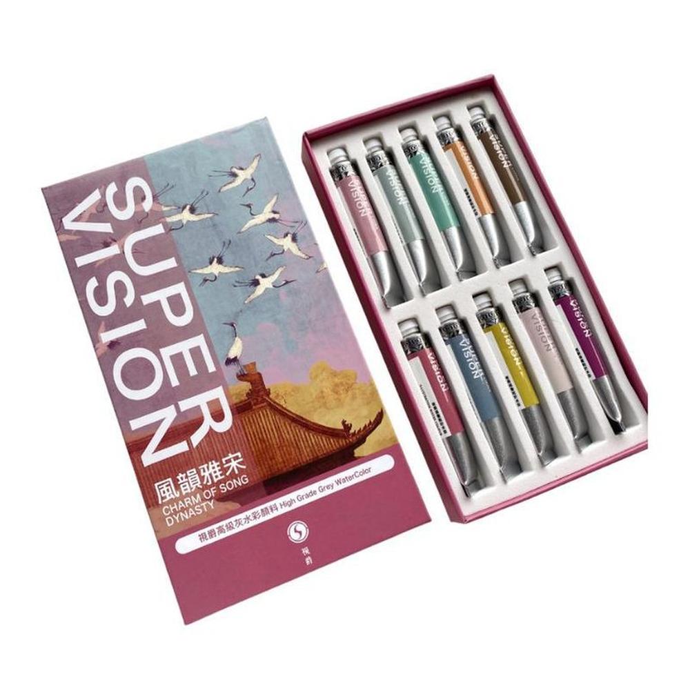SUPERVISION HIGH GRADE GREY WATERCOLOR Acuarelas en tubo 8ml - Set CHARM OF SONG DYNASTY x10 Multicolor