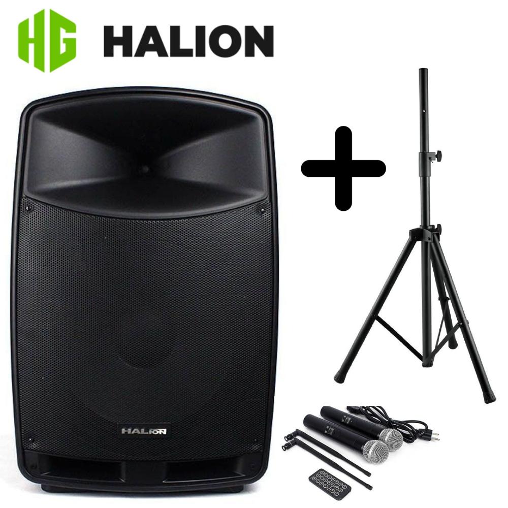 Combo Parlante Halion PHA-15F 3000W + Soporte 1,8m Full Fiesta