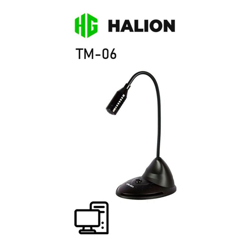 Microfono Desktop Gamer Halion TM-06 Negro Plastico